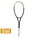 ヨネックス GEOBREAK 50S ジオブレイク 50S 02GB50S ソフトテニス 未張りラケット 後衛 ブラック×イエロー YONEX