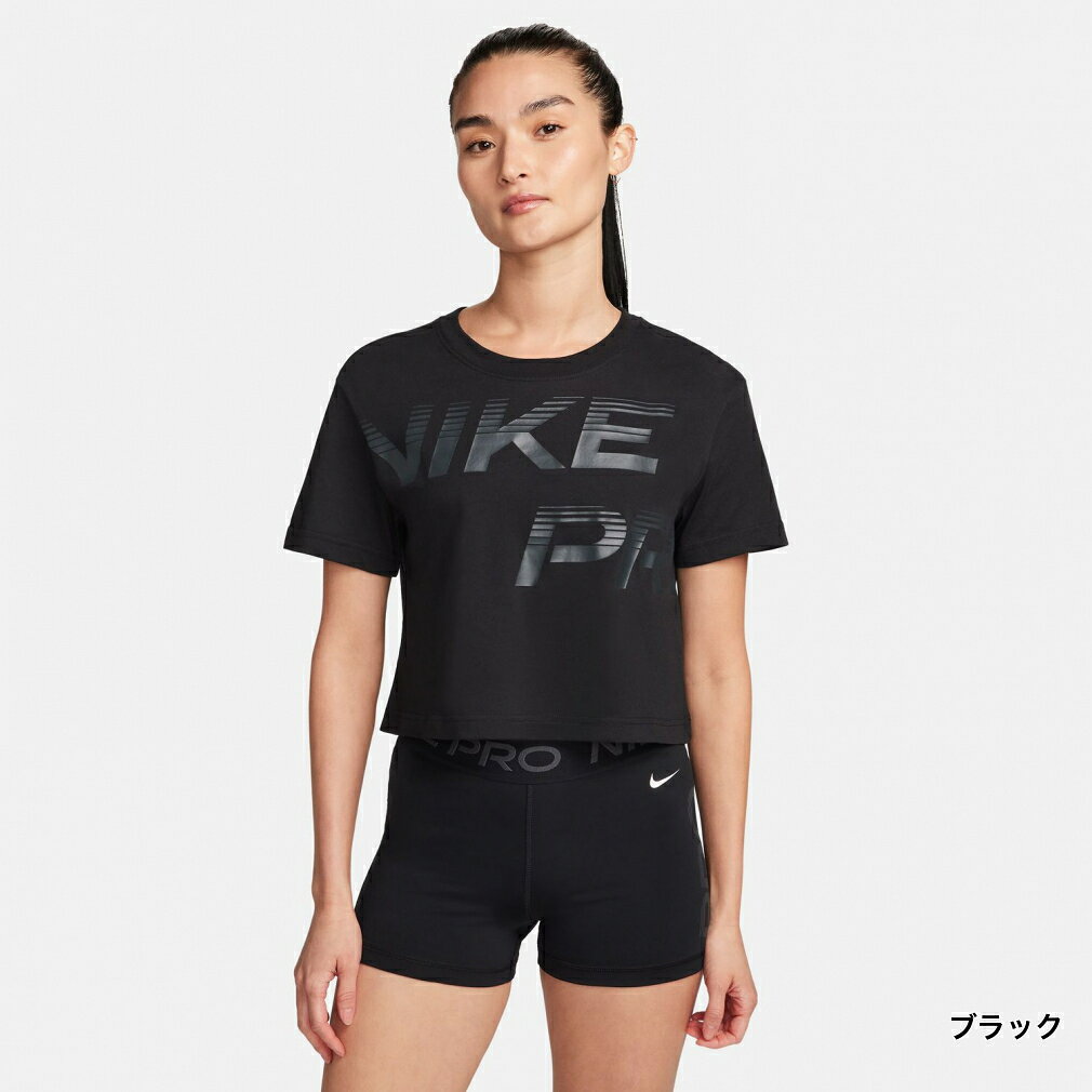 最大10％OFFクーポン 【7/4〜7/11】 ナイキ レディース 半袖 Tシャツ ウィメンズ P...