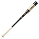 ローリングス 木製 FUNGO ファンゴ BHW3CF-B/NAT-89 ノック用 J00696673 野球 ノックバット 89cm Rawlings