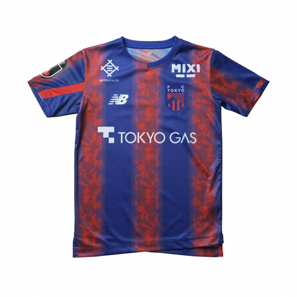 最大10％OFFクーポン 【5/20 0:00〜23:59】 ニューバランス ジュニア サッカー FC東京FP1stレプリカ 2024ショートスリーブJR ABT45234 キッズ 子供 ライセンスシャツ ロイヤルブルー×レッド New Balance