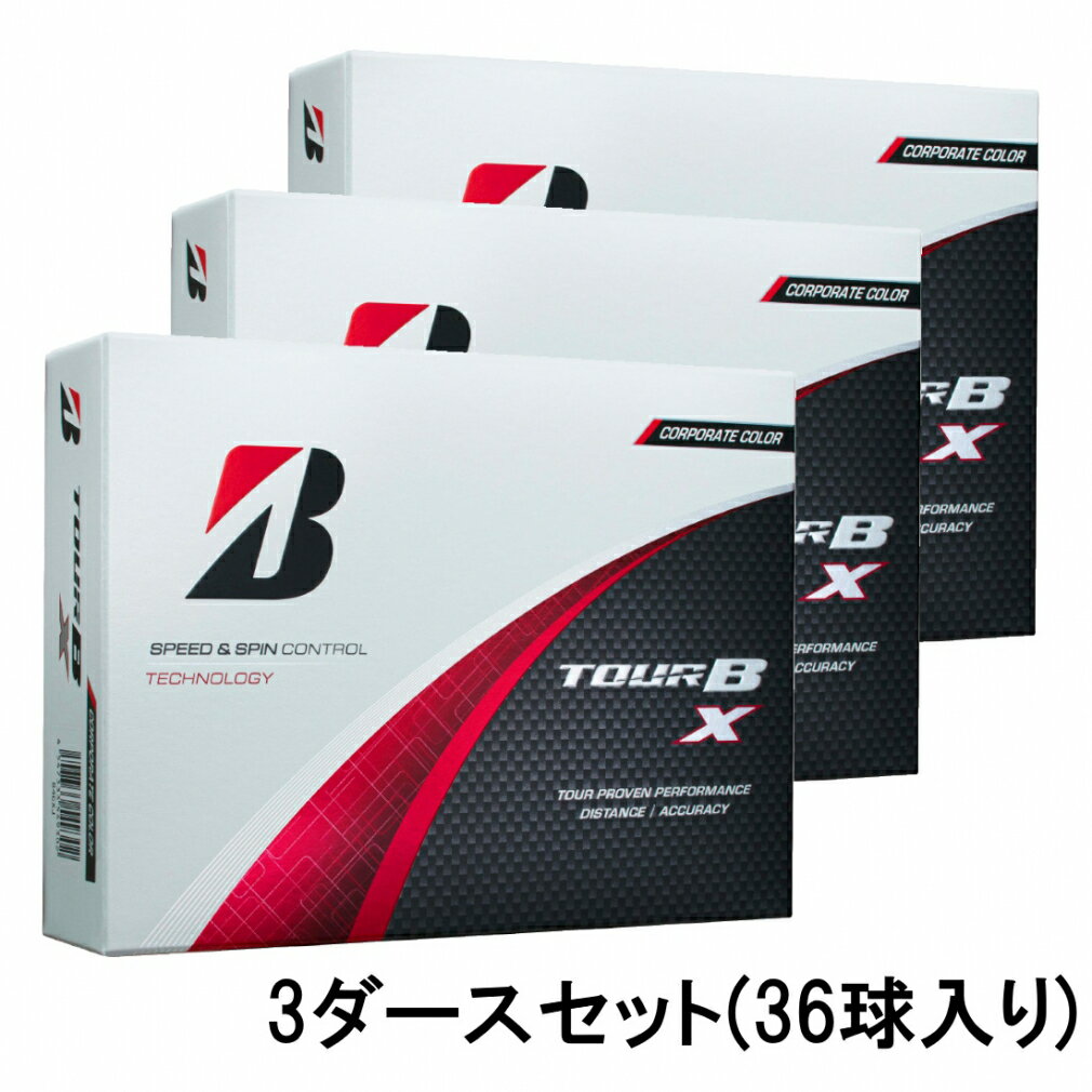 楽天市場】tourb xの通販 楽天市場】tourb xの通販