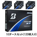 ブリヂストン 24TOUR B XS ホワイト (S4WXJ) 10ダース(120球入) ゴルフ 公認球 BRIDGE