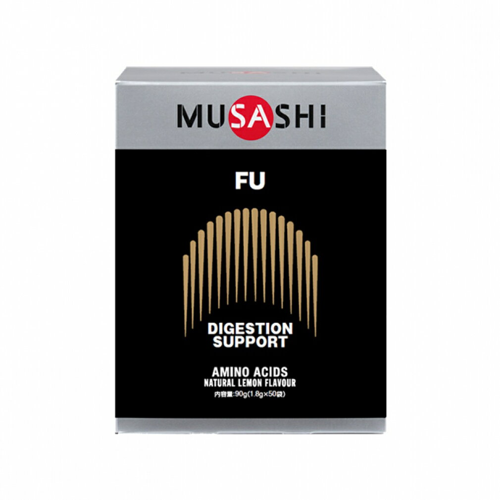 最大10％OFFクーポン 【5/20 0:00〜23:59】 ムサシ FU 50P フー 50本入 栄養摂取サポート等 MUSASHI