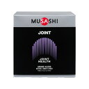 ムサシ JOINT 90P ジョイント 90本入 ジ