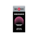 ムサシ ENDURANCE 8P エンデュランス 8本入 総合的な持久力サポート等 MUSASHI