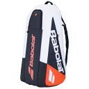 バボラ RHX6 PURE STRIKE ピュアストライク ラケットホルダー6本収納 751226 テニス ラケットバッグ BabolaT