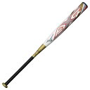 ミズノ ソフトボール用【ミズノプロ】AX4 FRP製 84cm 3号 ゴムボール用 1CJFS32684 ソフトボール バット MIZUNO(4)