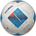 モルテン ヴァンタッジオ4900 芝用 F5N4900 サッカー 国際公認球 検定球 5号球 中学生以上 molten