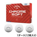 キャロウェイ クロムソフト CHROME SOFT 24 TRIPLE TRACK (7193105053) 1ダース(12球入) ゴルフ 公認球 Callaway