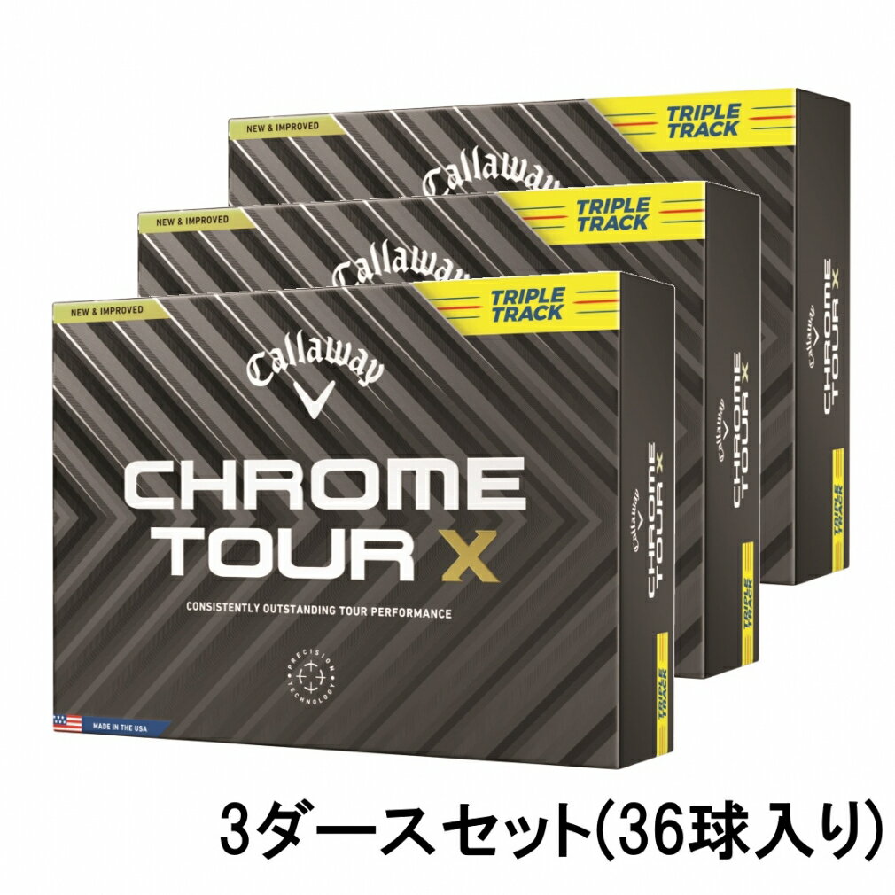 エントリーで更にD会員 P10倍【6/4 20:00〜20:59】 キャロウェイ クロムツアー CHROME TOUR X 24 イエ..