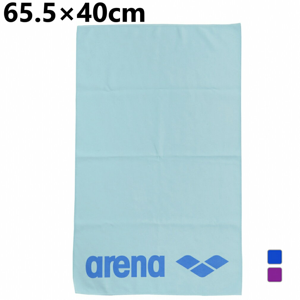 アリーナ マイクロファイバータオルL ARN-4424 水泳 セームタオル arenaのサムネイル