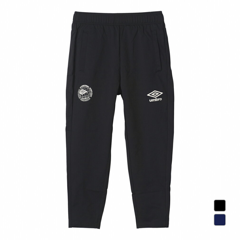 11/25限定★抽選で最大100%Pバック アンブロ ジュニア(キッズ・子供) サッカー/フットサル ジャージパンツ STARTER はじめてジャージパンツ U...