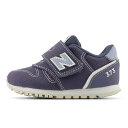 ニューバランス IZ373 CB2 W ベビー キッズ 子供 スニーカー ： グレー New Balance