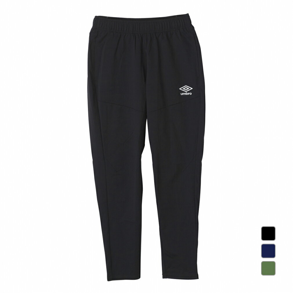 11/25限定★抽選で最大100%Pバック アンブロ ジュニア(キッズ・子供) サッカー/フットサル ジャージパンツ THE THIRD ウォームアップロングパ...