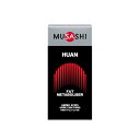 最大10%OFFクーポン 【8/15~8/20】 ムサシ HUAN 8P フアン 8本入 ウエイトコントロール MUSASHI