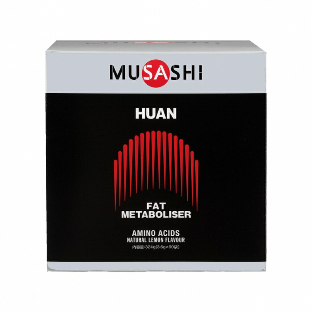 ムサシ HUAN 90P フアン 90本入 ウエイトコントロール MUSASHI