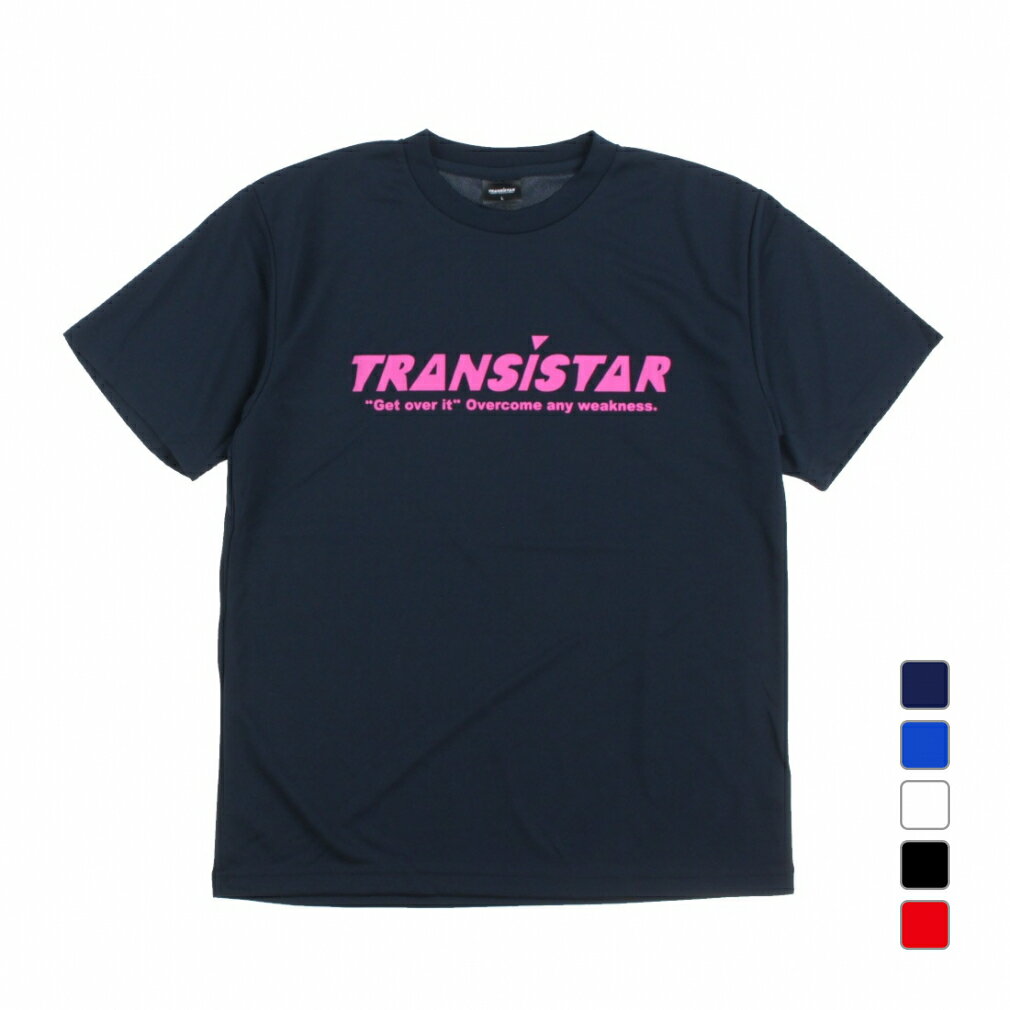 ◇TRANSISTARロゴをフロントにプリントしたアイコニックなベーシックTシャツ。背面にチームプリントを入れて、チームウエアーとしてもオススメです。■カラー(メーカー表記):ブルー(41:BLUE)ネイビー(49:NAVY)ホワイト(10:WHITE)ブラック(01:BLACK)レッド(61:RED)■素材:ポリエステル100%■生産国:ベトナム■2024年モデルメーカー希望小売価格はメーカー商品タグに基づいて掲載していますアルペン alpen スポーツデポ SPORTSDEPO ハンドボール ウェア ハンドボールウェア シャツ 練習着 トレーニング トレーニングウェア