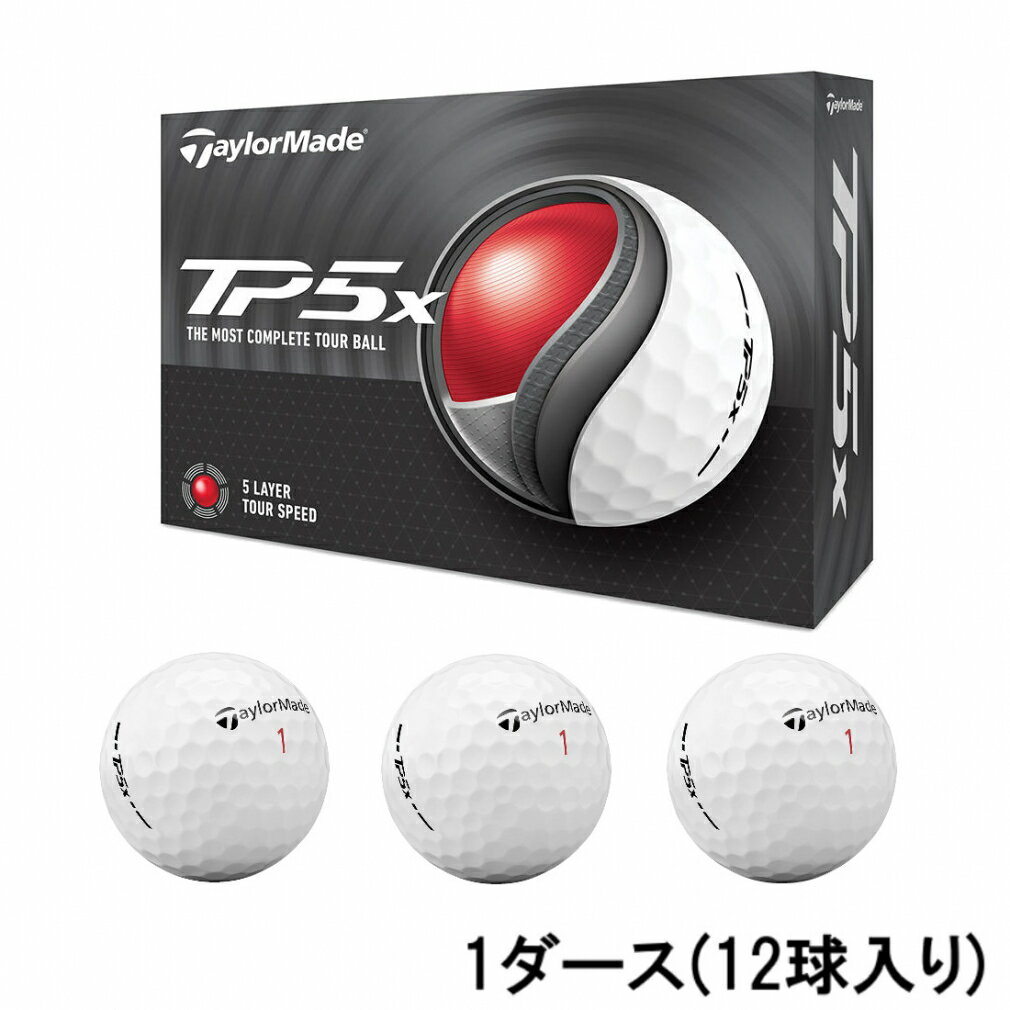 楽天市場】テーラーメイド tp5x usの通販 楽天市場】テーラーメイド tp5x usの通販