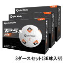 エントリーで更にD会員 P10倍【4/30 23:00〜23:59 限定！】 テーラーメイド TMJ24 TP5x pix JPN (N9099201) 3ダース(36球入) ゴルフ 公認球 TaylorMade