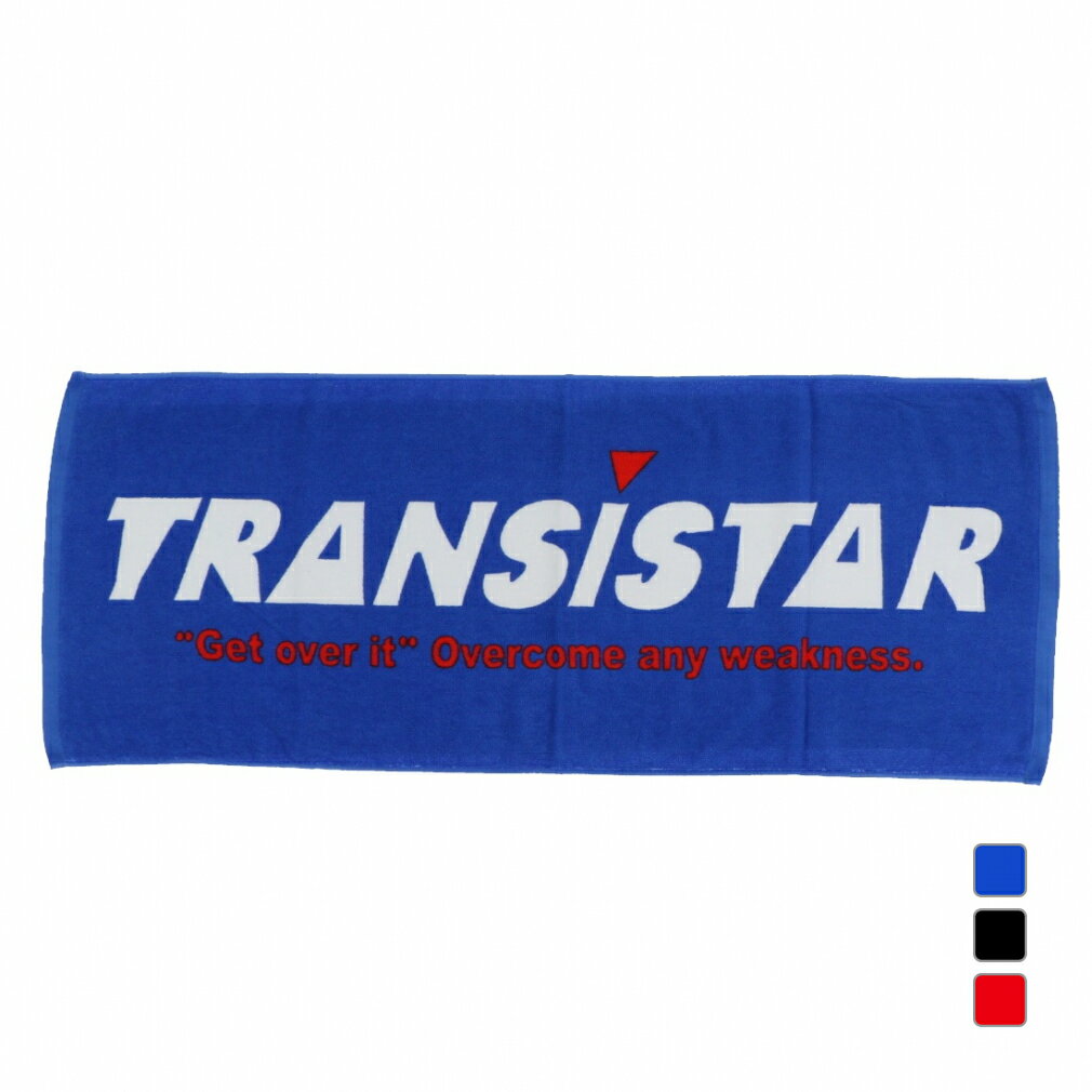 トランジスタ ハンドボール 用品 Sports Towel Basic スポーツタオルベーシック ベーシックトランジスタロゴ フェイスタオル HB22AE15 TRANSISTAR