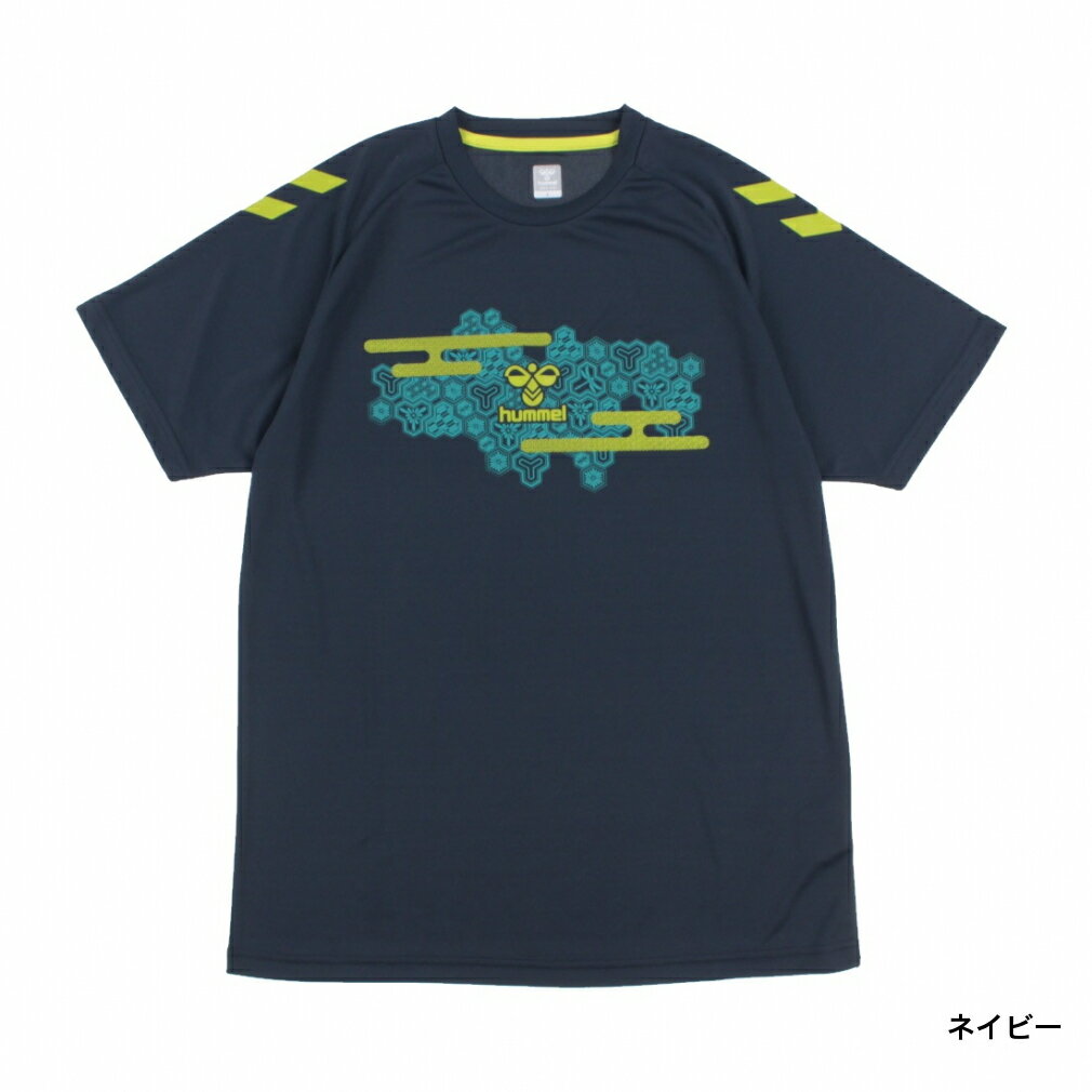 ヒュンメル メンズ レディス ハンドボール 半袖プラクティスシャツ HB JAPAN Tシャツ HAP1197 hummel 2