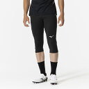 最大10%OFFクーポン 【5/9〜5/18】 ミズノ メンズ サッカー/フットサル ジャージパンツ PRO トレーニングパンツ 3/4 P2MDB03709 ...