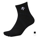 デサント メンズ レディス バレーボール ソックス MOVE SOX DVB-9137 DESCENTE(4)