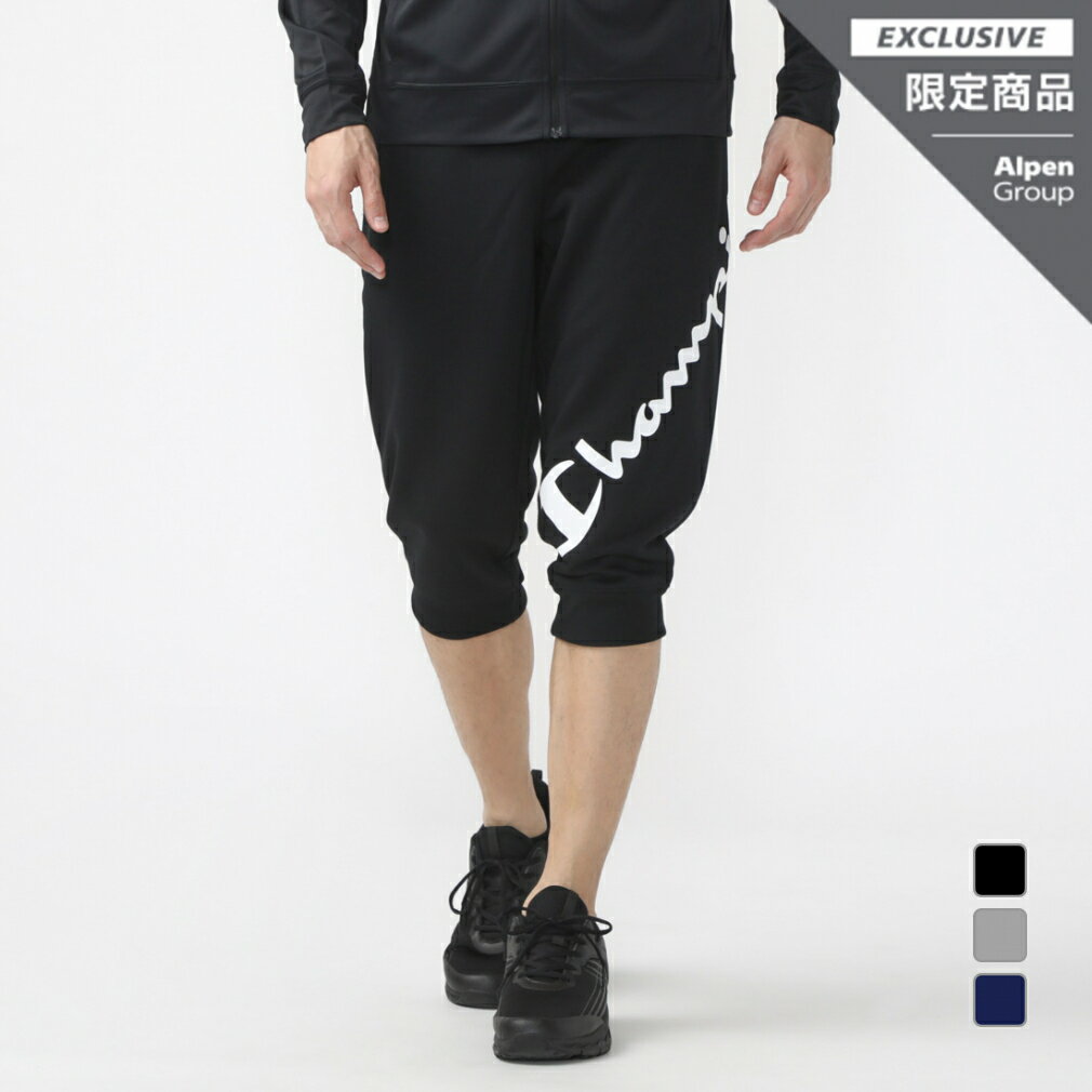 最大10％OFFクーポン 【5/18 0:00〜23:59】 チャンピオン メンズ ショーツ 3/4 SWEAT PANTS C8-ZS202 スポーツウェア アルペン・スポーツデポ限定 Champion 1