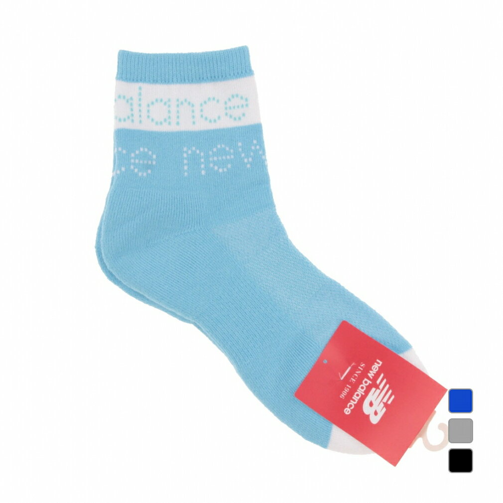 最大10％OFFクーポン 【5/18 0:00〜23:59】 ニューバランス レディース ゴルフウェア ソックス 春 夏 MEDIUM SHORT SOCKS (0124186501) New Balance