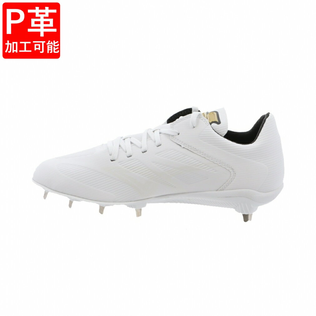 11/25限定★抽選で最大100%Pバック エスエスケイ プロエッジ AG-LW ESF3240LW 野球 スパイクシューズ : ホワイト SSK