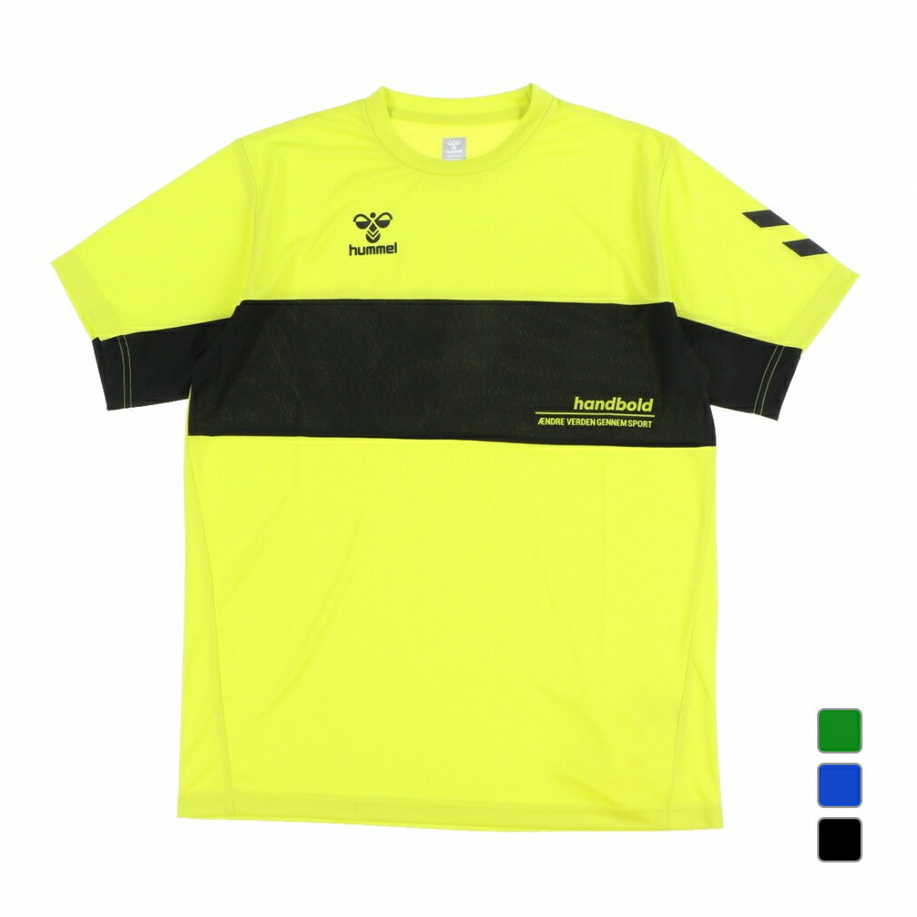 11/25限定★抽選で最大100%Pバック ヒュンメル メンズ レディス ハンドボール 半袖プラクティスシャツ HB ベーシックプラクティスシャツ HAP119...