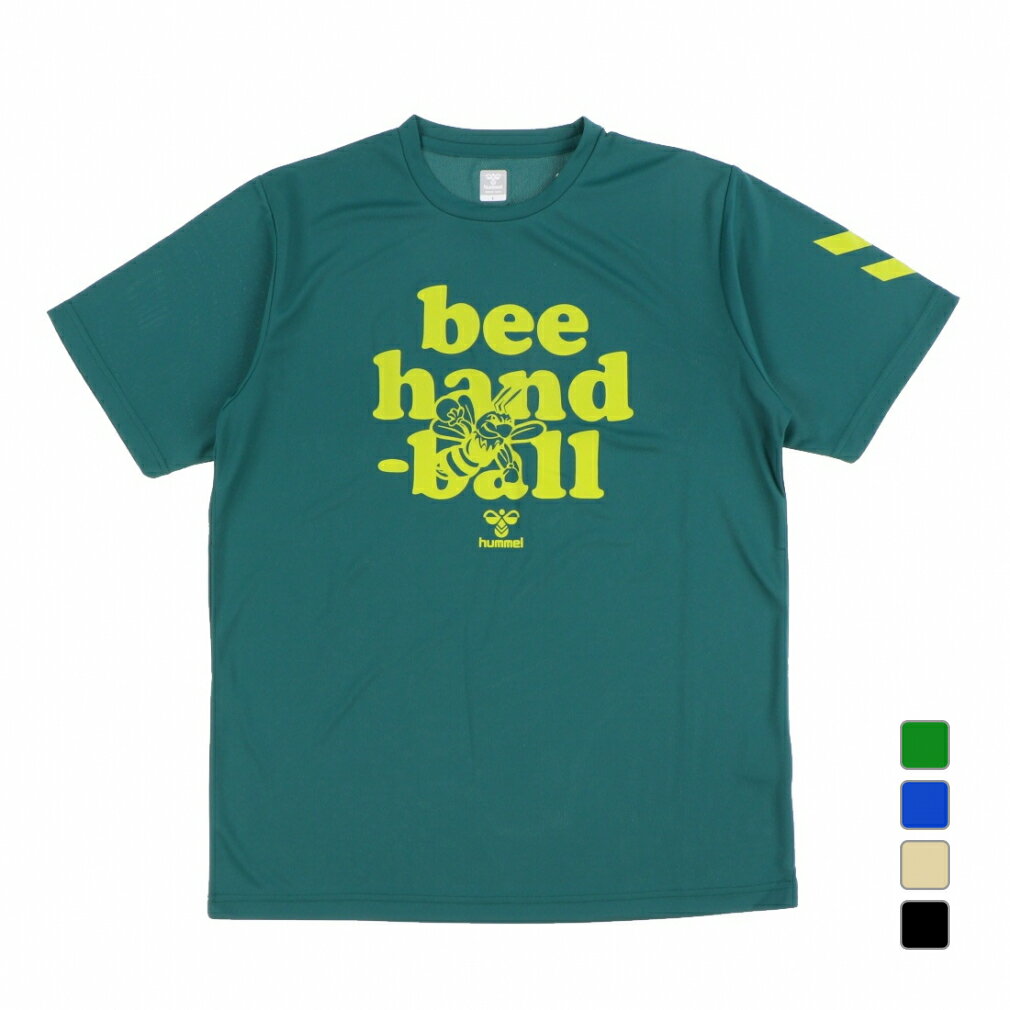 ◇HANDBALL BEEキャラクターグラフィックTシャツ。■カラー(メーカー表記):グリーン(502:ティールグリーン)ブルー(662:ブルームーン)ライトベージュ(470:ライトベージュ)ブラック(90:ブラック)■素材:ポリエステル100%■生産国:中国■2024年モデルメーカー希望小売価格はメーカー商品タグに基づいて掲載していますアルペン alpen スポーツデポ SPORTSDEPO ハンドボール ウェア ハンドボールウェア シャツ 練習着 トレーニング トレーニングウェア レディース ユニセックス