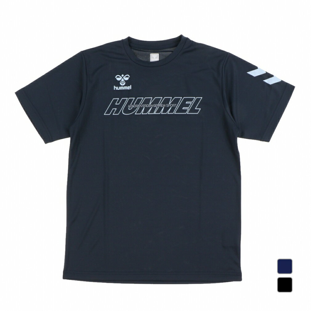 ヒュンメル メンズ レディス ハンドボール 半袖プラクティスシャツ プラクティスシャツ HAP1202 hummel