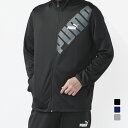 プーマ メンズ 長袖 ジャージ ジャケット PUMA POWER ニットジャケット 681916 スポーツウェア アルペン・スポーツデポ限定 PUMA 24ss_cl_pm