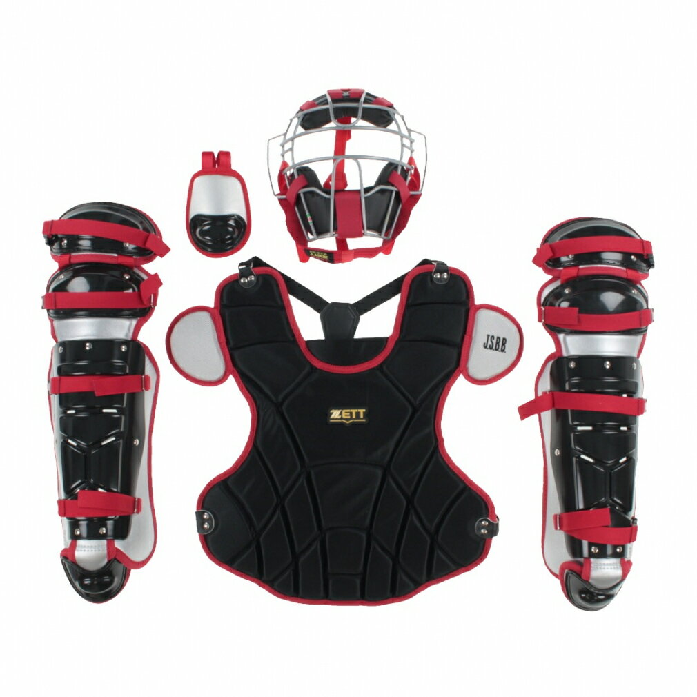最大10%OFFクーポン 【11/20〜11/27】 ゼット 軟式キャッチャー防具4点セット BL3332A 軟式用 野球 プロテクター ZETT
