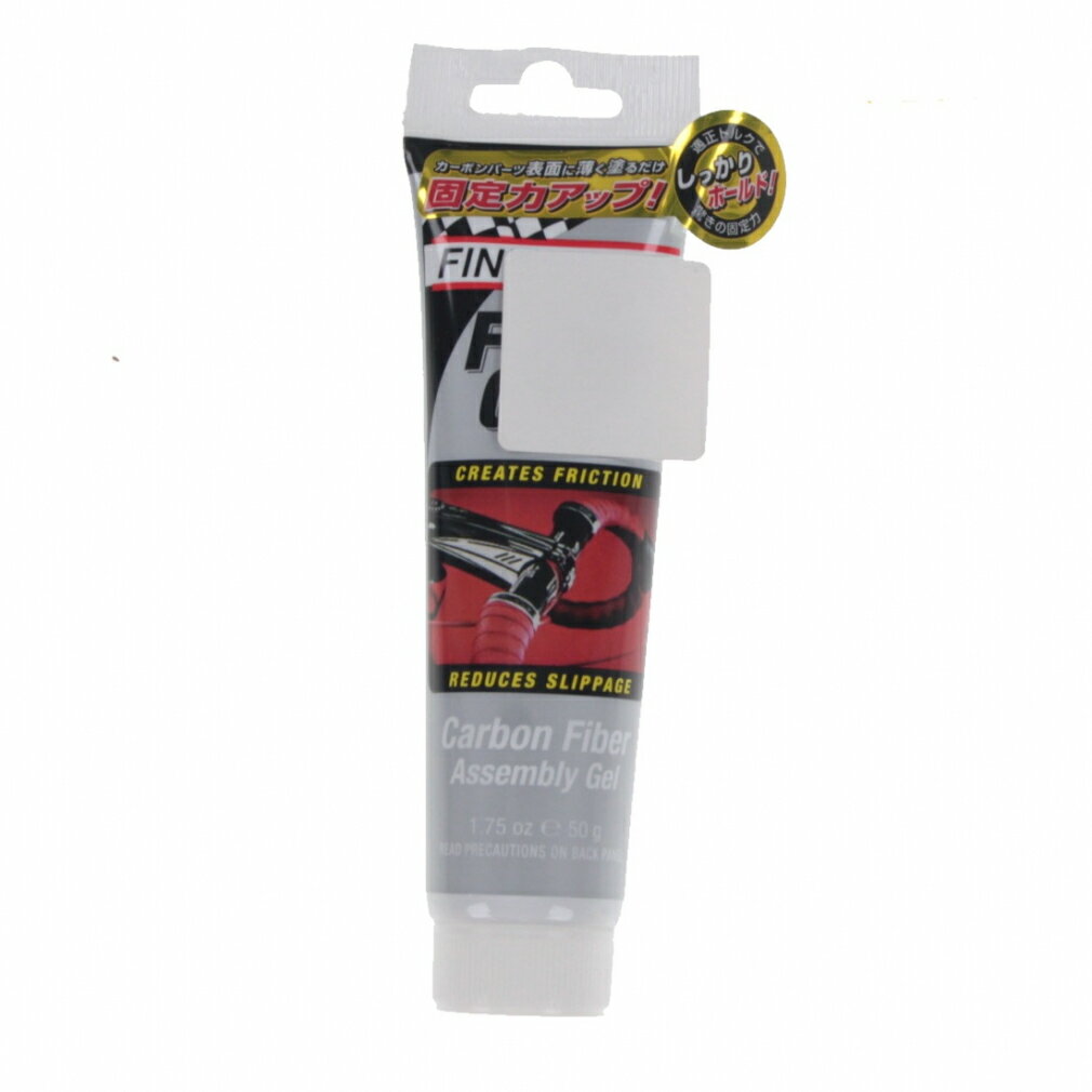 11/25限定★抽選で最大100%Pバック フィニッシュライン ファイバー グリップ 50g チューブ TOS07800 バイシクル オイル 保護剤 FINIS...