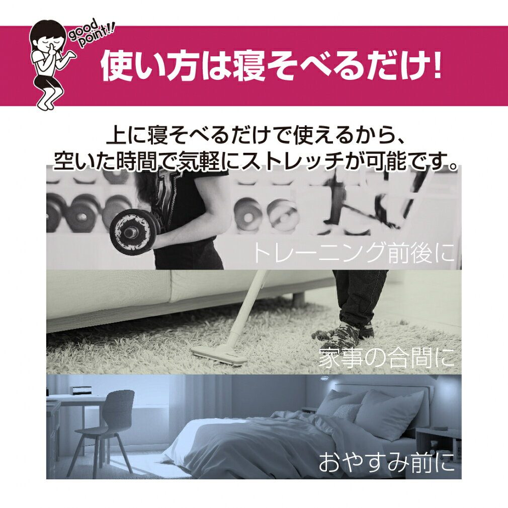 アルペン楽天市場店の8/20限定★抽選で最大100％Pバック ティゴラ フィットネス小物 寝そべるだけでリフレッシュ!背naバウアー EVA バックストレッチャー ストレッチ TIGORA｜アングル3