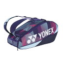 ヨネックス ラケットバッグ6 PROシリーズBAG ラケット6本収納可能 BAG2402R テニス : グレープ YONEX