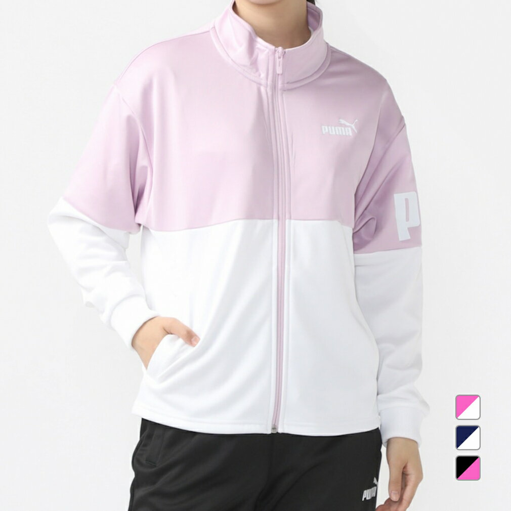 楽天市場】puma ジャージ ネイビー ピンクの通販 楽天市場】puma ジャージ ネイビー ピンクの通販
