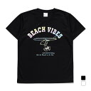 最大10%OFFクーポン 【5/9〜5/18】 ピーナッツ スヌーピー ジュニア キッズ 子供 半袖 機能 Tシャツ 接触冷感Tシャツ PN-9C42174TS...