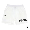 最大10%OFFクーポン 【9/18〜9/25】 フィンタ メンズ サッカー/フットサル ハーフパンツ プラクティスパンツ スーパーショートパンツ FT4119...