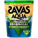 ザバス アクアホエイプロテイン100 グレープフルーツ風味 1800g 1.8kg CA1329 2631688 AQUA WHEY PROTEIN SAVAS