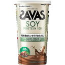 UoX \CveC100 RRA 224g CZ7471 2631859 SOY PROTEIN 哤veC SAVAS