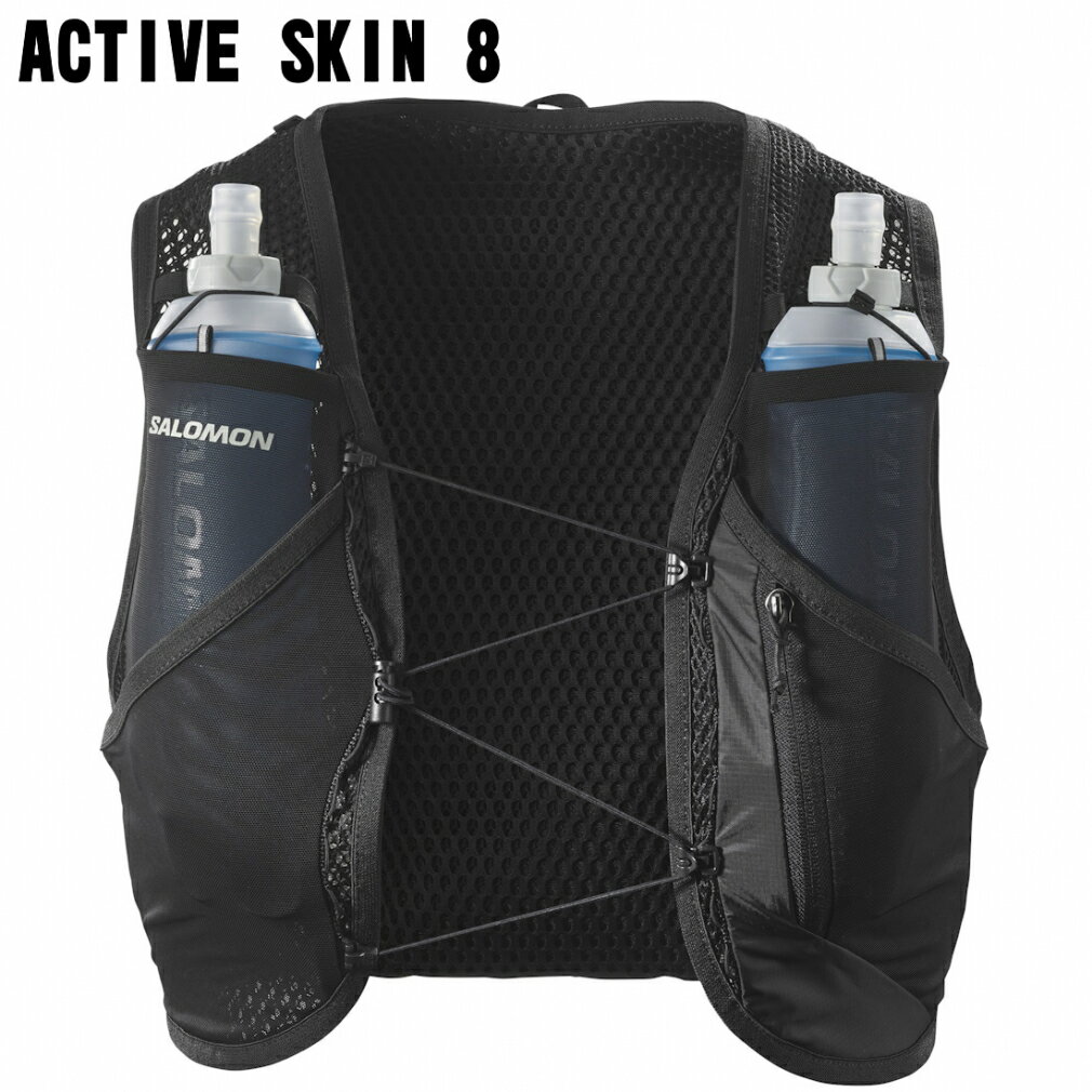 サロモン メンズ レディス 陸上/ランニング バックパック ACTIVE SKIN 8 SET アクティブ スキン 8 セッ..