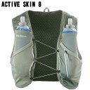 サロモン メンズ レディス 陸上/ランニング バックパック ACTIVE SKIN 8 SET アクティブ スキン 8 セット LC2178000 : グレー SALOMON