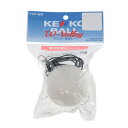 ケンコー ケンコーWボレー TSV-WB ソフトテニス 練習用ゴム付きボール 練習用ボール Kenko
