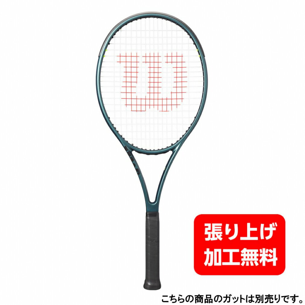 楽天市場】ウィルソン BLADE 104の通販 楽天市場】ウィルソン BLADE 104の通販