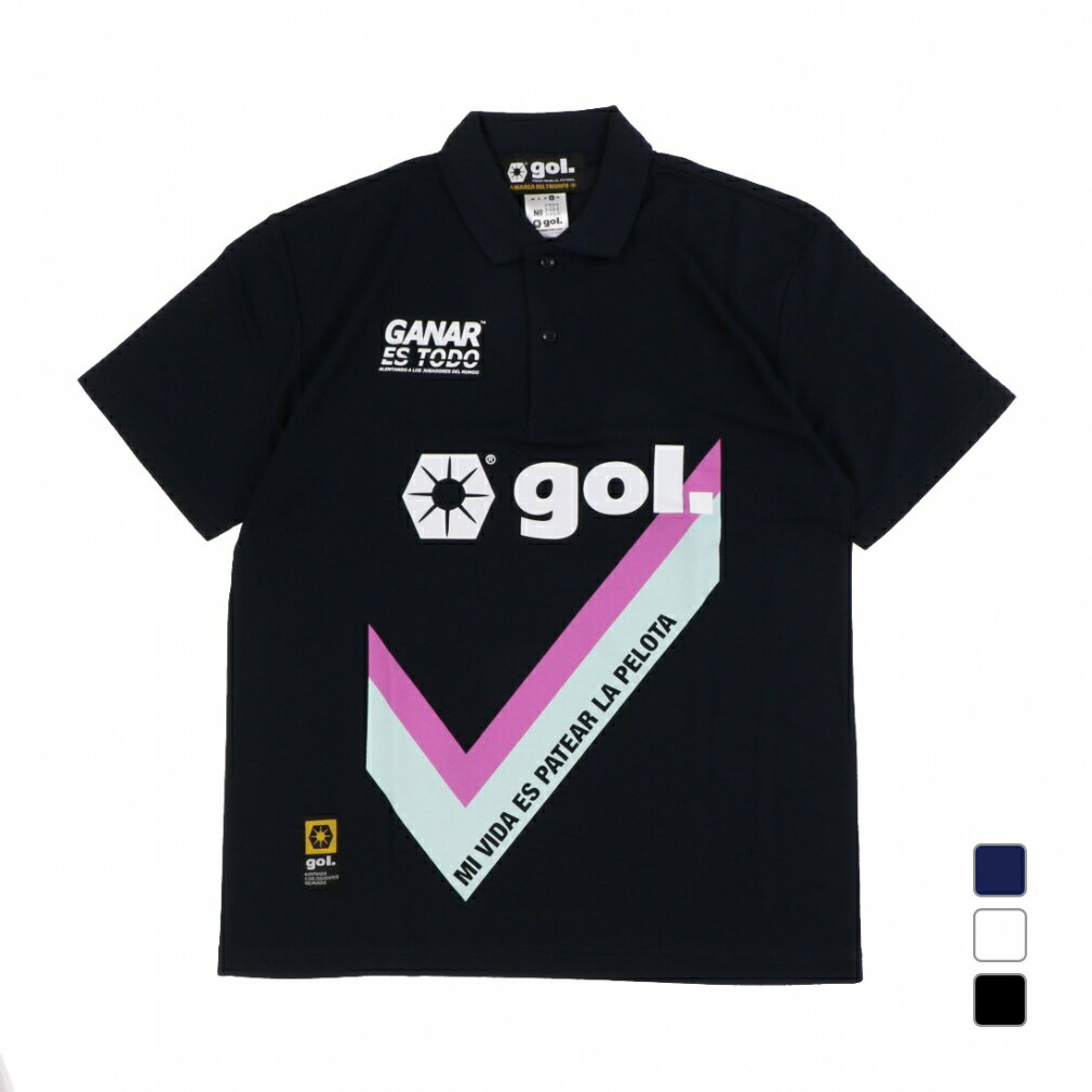 12/5限定★抽選で最大100%Pバック ゴル メンズ サッカー/フットサル 半袖シャツ ドライポロシャツ「ベレス」 G495-958 gol