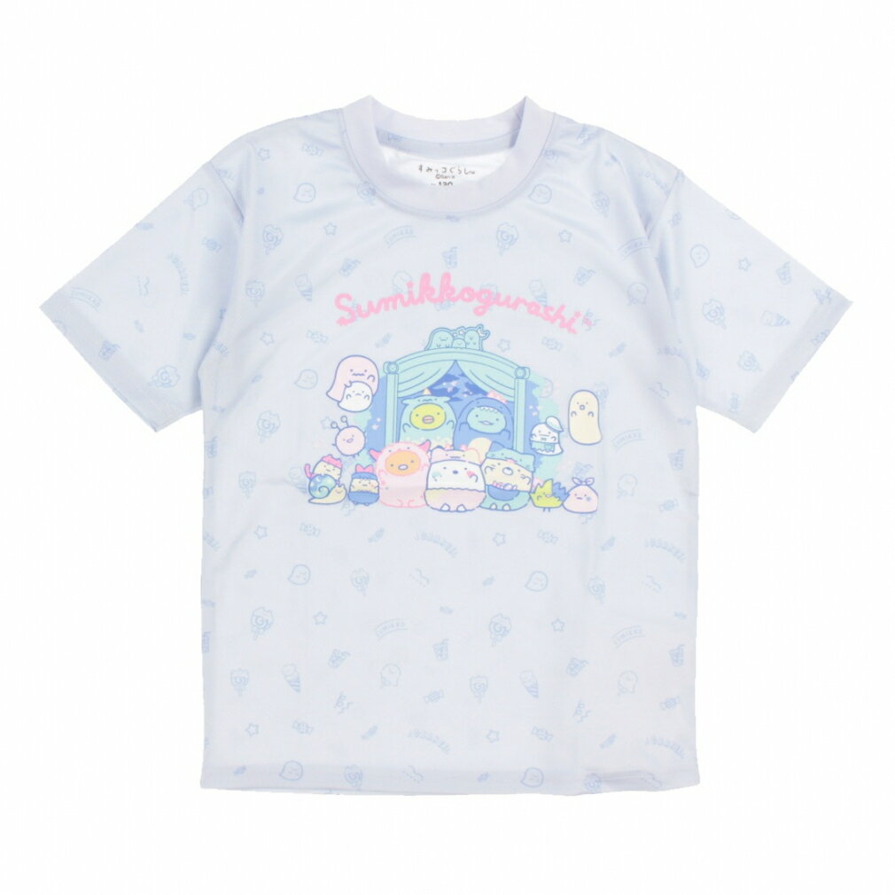 最大10％OFFクーポン 【5/20 0:00〜23:59】 ファインプラス ジュニア キッズ 子供 半袖 Tシャツ すみっコぐらし GIRLS ミンナデ遊園地 T 22863193 40 スポーツウェア ： ブルーバイオレット FINE PLUS