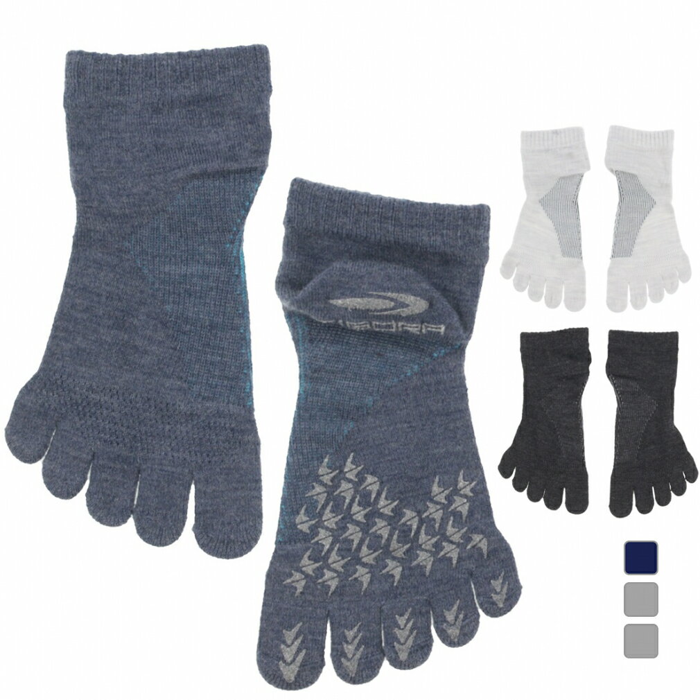 11/25限定★抽選で最大100%Pバック ティゴラ メンズ レディス 陸上 ランニング アーチサポート5本指ソックス(ウール混) TR-3R0064SK TI...